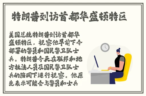 晓可耐户外大秀