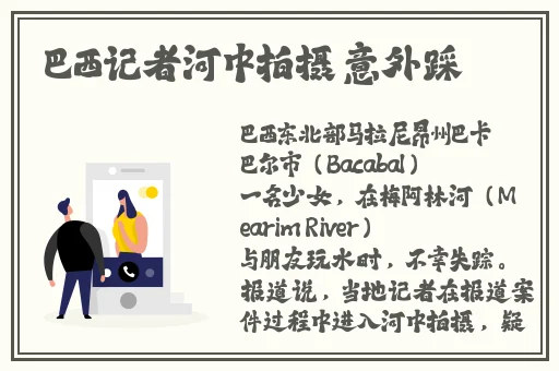 18款禁用APP网站进入口