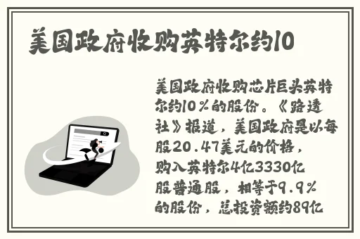 亚洲第一极品精品无码