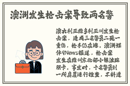 被粗大的🐔巴捣出白浆江澄