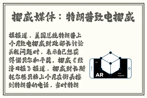 高清一区二区三区播放