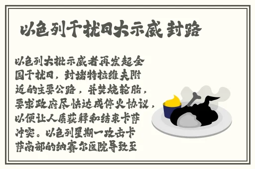 病勤楼栋第一季观看星辰