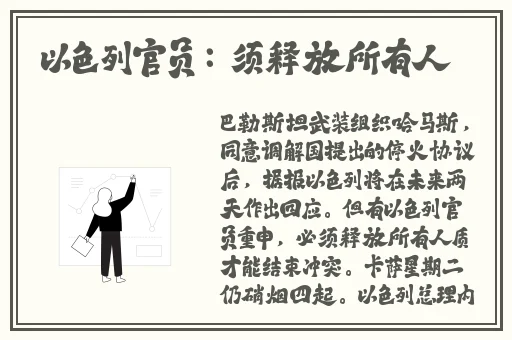 韩国午夜理伦三级