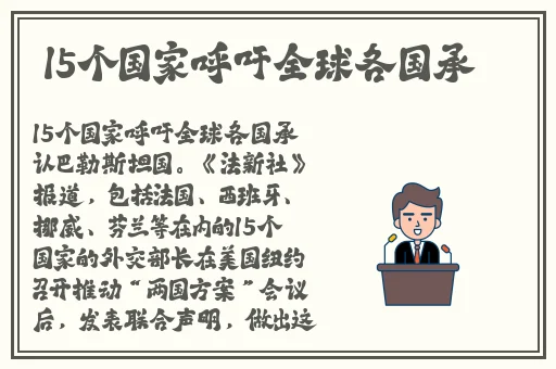 别c我 啊 嗯上课呢学渣和学霸
