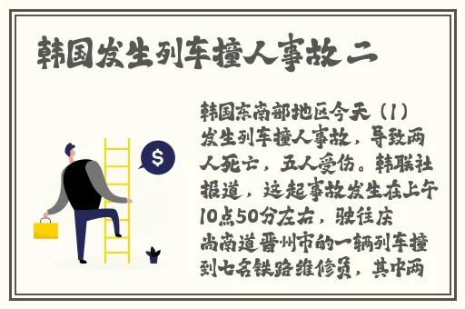 媚娘导航app入口中国有限公司招聘