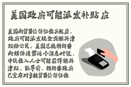 老马的快乐生活