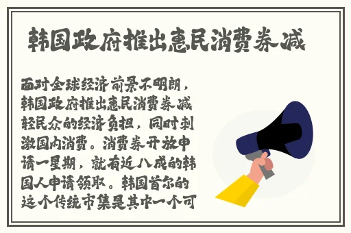97国产福利小视频