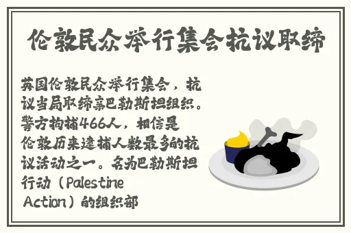 四个人一起旅游时做了