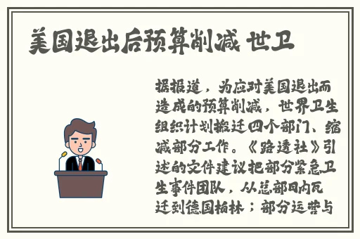 99久久精品无码一区二区M男