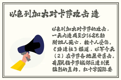 双子母性动漫