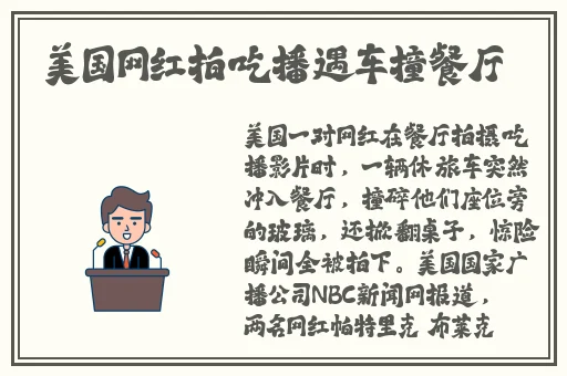 亚洲精品卡一卡三卡四卡乱码