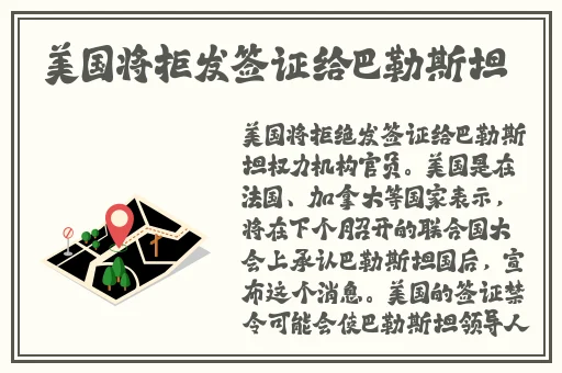 旗袍全开襟做运动打扑克