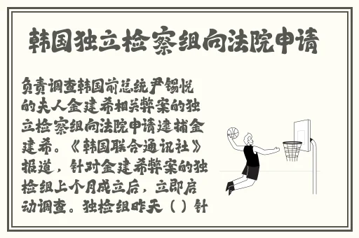 欧美BBBXX