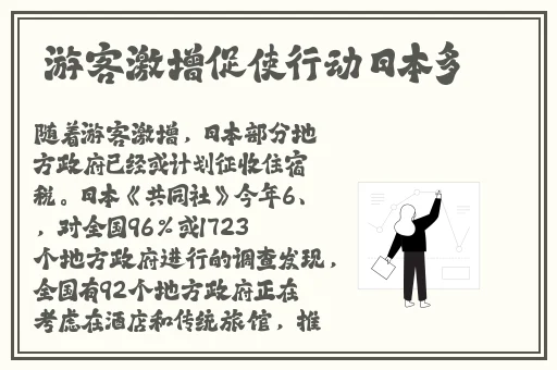 在线成人午夜性a一级毛片