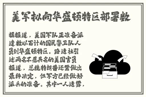 92**第1000集