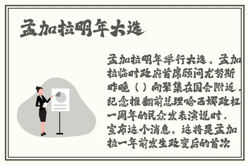 MD豆传媒APP网址入口免费