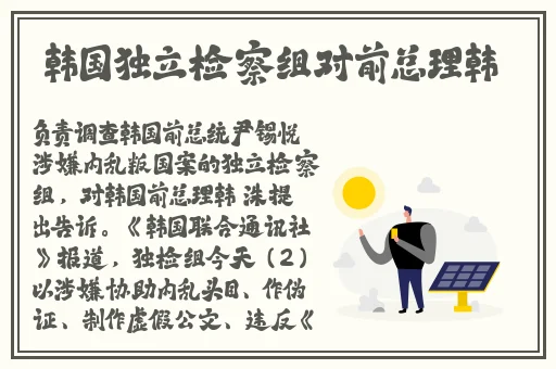 三妻四妾免费观看完整版