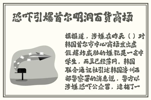 人马配速45分钟是好事还是恶性