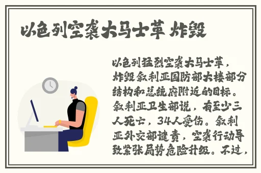 大胆图片