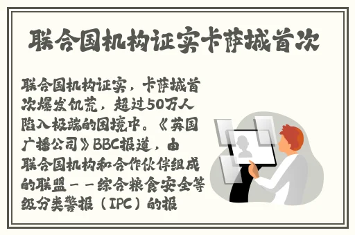 国产嫩草精品研究院进入