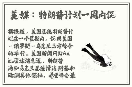 国产极品在线黑料吃瓜