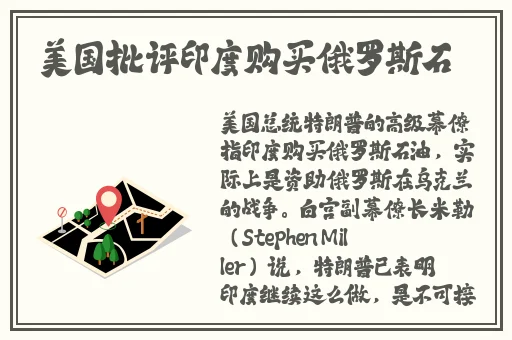 男生女生一起差差差场景带声音