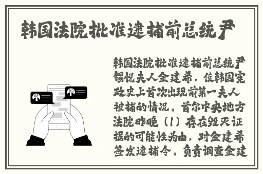 杨玉环三港1995