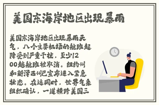 永久免费的品色堂网址