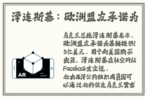 日本潮水rapper超多