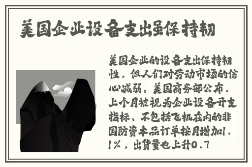 9色3ce影院