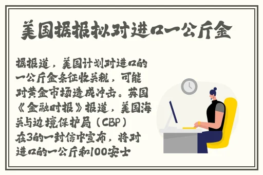 18岁以下禁止观看黄色网站