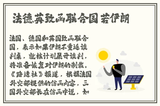 国产午夜精AV在线精东影视