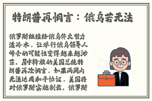 久久电影院精品免费