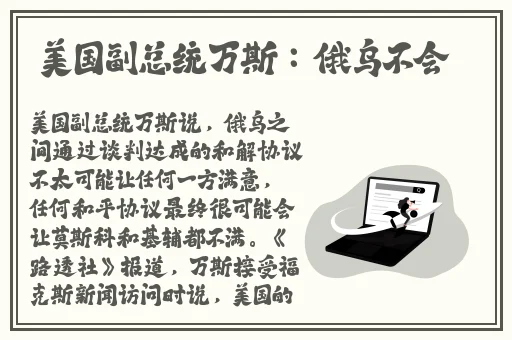 九十一麻花制品厂历史与历史发展