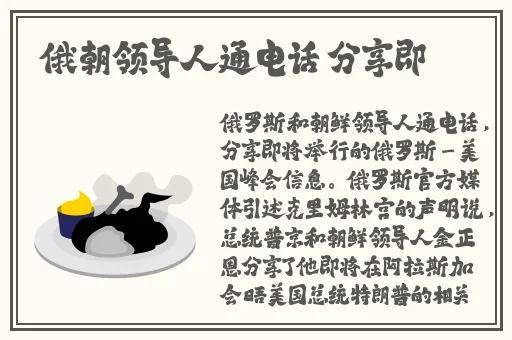 榴莲视频app下载十八