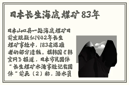 吸吮乳尖