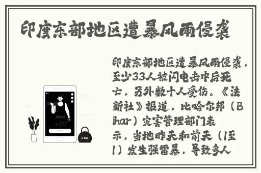 5g在视影讯天天5g免费