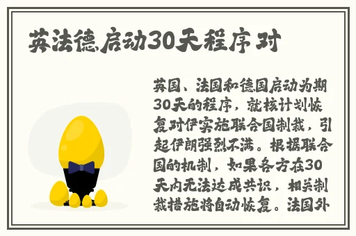 一一本之道高清视频在线观看中文字幕