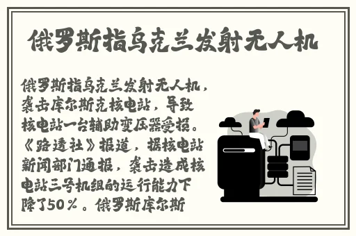 51cg今日吃瓜热门最全