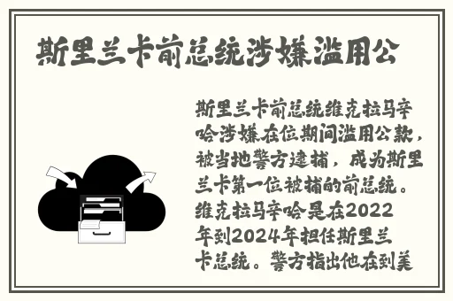 男人的🍌伸到🍑坤坤眼里