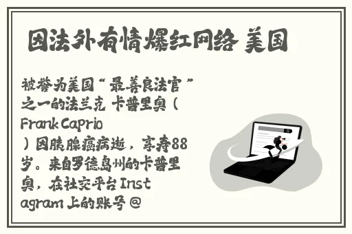 浪潮av激情高潮国产精品