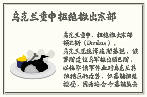 沈阳45岁老阿姨最后的巅峰