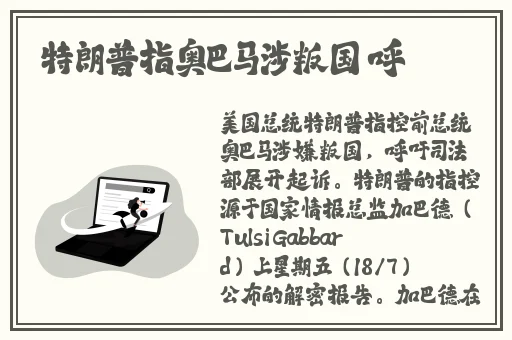 hd7770播放4K视频