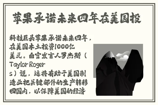 打扑壳不盖被子91