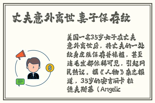 双胞胎姐妹齐上阵许多说许多