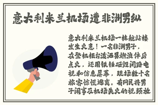 99久久免费精品播热线
