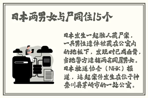 美专家看爱啪网亚洲影视