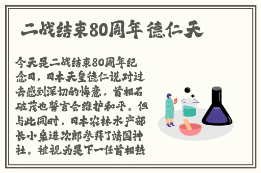 青娱乐激情