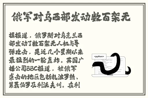 国产精品一区二区在线观看99