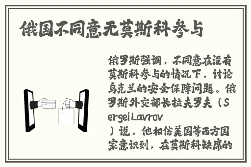 铜铜铜铜铜铜好多疼在线观看